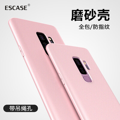 

ESCASE Samsung GALAXY S9plus Mobile Phone Cases Cover All-inclusive Scrub Soft Shell with lanyard hole Princess Powder