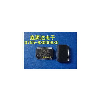 

5pcs/lot WM8740SEDS WM8740 24-bit High Performance 192kHz Stereo DAC