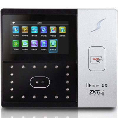 

Zhongzhi wisdom ZKTeco IFACE701 face RF card mixed verification attendance machine