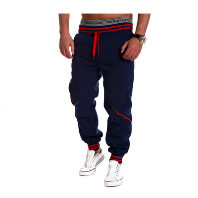 

Zogaa New Casual Europe Contrast Color Splice Active Long Pants