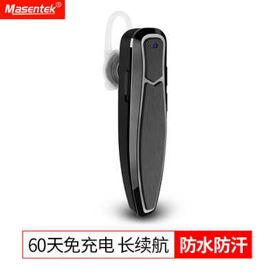

Masentek N2 Bluetooth earphone 42