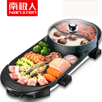 

Nanjiren Household Barbecue Electric Grill
