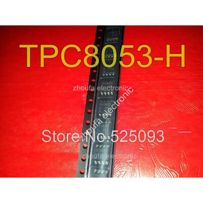 

20pcs/lot TPC8053-H TPC8053 Original