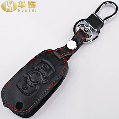 

Huashi Buick Weilang key package Weilang leather key set key package modified special car supplies folding three keys - black
