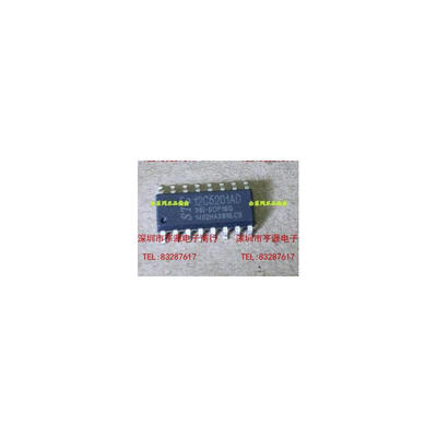 

Free shipping 5pcs STC12C5201AD-35I-SOP16 New&Original In stock