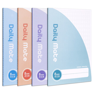 

Deli deli 12 B530 page student essay homework stitching soft copybook notebook FB530
