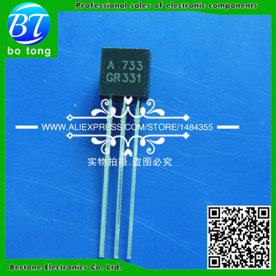 

200pcs/lot A+ New original 100 PAIR 2SA733 2SC945 (100 A733+100 C945) TO-92 PNP NPN Silicon Transistor Free shipping