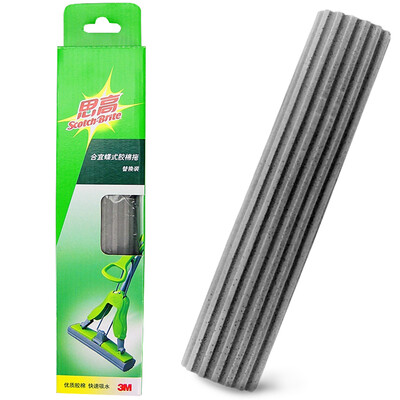 

3M Sigelian cotton mop replacement for WB1 suitable for cotton towel