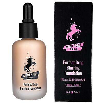 

MINISO Skin Cleansing Milk 30ml 01 Porcelain White Insulating Undercover Holes Improves Nude Makeup Primer