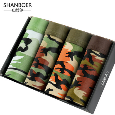 

4 pcslot Camo Mens Underwear Modal Men Boxer Shorts Plus Size Boxer Tide men camouflage Boxer Homme Cueca Underpants