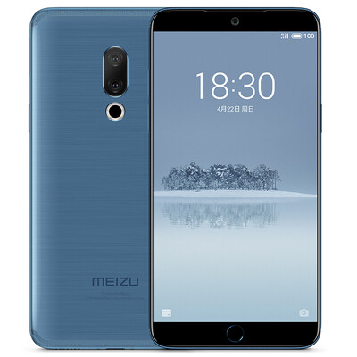 

Meizu 15 full screen mobile phone full Netcom open version 4GB64GB Indigo mobile Unicom Telecom 4G mobile phone dual card dual standby