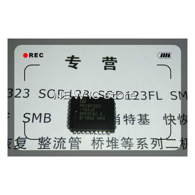 

10pcslot IC new original AM28F020-150JC AM28F020 28F020 PLCC32 Free Shipping