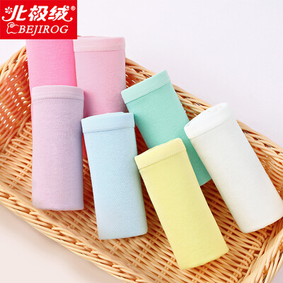 

BEJIROG Womens Low-Rise Panties 7pcs Assorted Colors