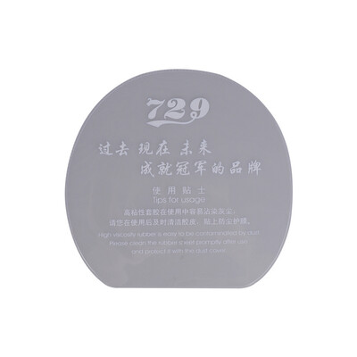 

729 table tennis edge protection sponge anti-collision table tennis bat retaining edge red