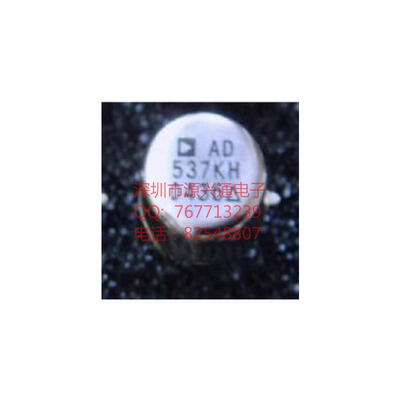 

FREE SHIPPING AD537KH AD537 CAN integrated circuit IC 5PCSLOT