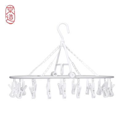 

JING ZAO Clothes hanger Windproof Multifunctional