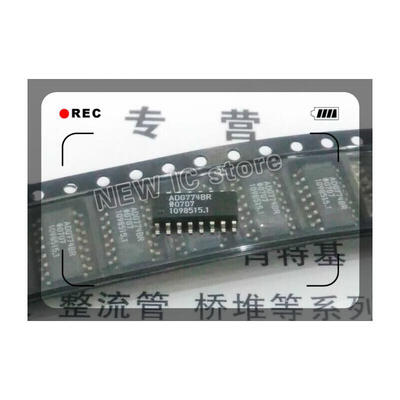 

Free shipping 3PCS ADG774BRZ ADG774BR ADG774 SOP16 Best quality