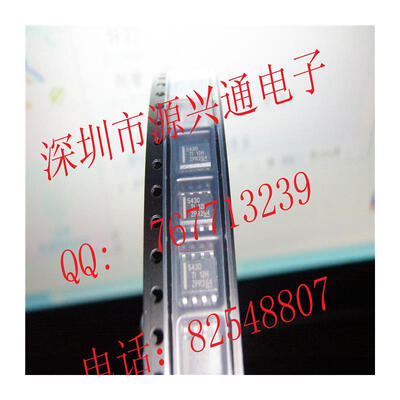 

50PCSLOT FREE SHIPPING TPS5430DDA TPS5430 5430 HSOP8 Brand new original electronics