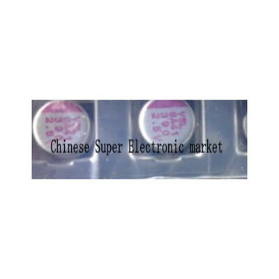 

20PCS Smd solid capacitor 25V 390uf 63X59