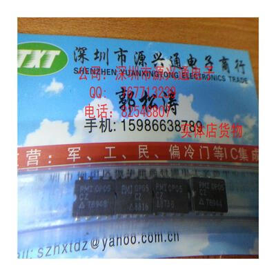 

Free shopping 10PCS /LOT OP05CZ DIP8 New and Original