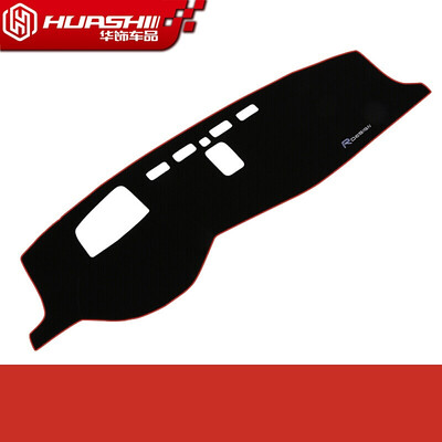 

Huashi Volvo XC90 light protection pad XC90 central control instrument panel sun protection insulation dark pad auto accessories modification with embroidery red edge with Taiwan display belt Baohua