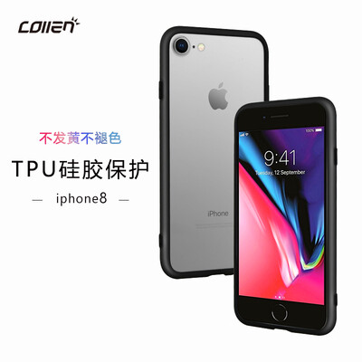 

Collen Apple 7/8 Mobile Shell iPhone8 / 7 Обложка Slim Прозрачная мягкая оболочка Черная