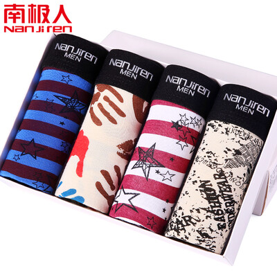 

Nanjiren Mens Underwear Mid-rise Waist Pants 4