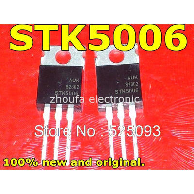 

10pcs/lot STK5006P STK5006