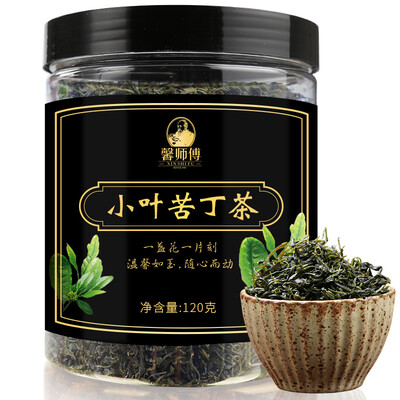 

Xin Master Tea Herbal Tea Gold Silk King Хризантема Один чашка хризантемы Хризантема Чай 50 можно использовать с комбинацией цветов розы