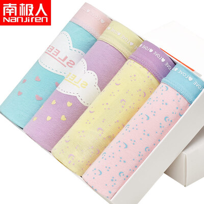 

Nanjiren cute ladies underwear cotton triangle briefs 4