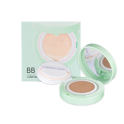 

MINISO Cherry Blossom Miracle Hydra Bronze Isolation Concealer Nude makeup BB Cream Female 02 Natural