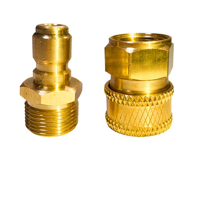

Guide car home high pressure car washing machine washing machine car wash pump inlet nozzle copper joint original accessories auto supplies inlet copper joint water copper joint