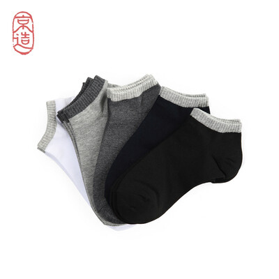 

JING ZAO Socks for men Color matching Cotton sports leisure socks five pairs