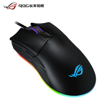

ASUS ROG Gladius II большой G второго поколения спортивная версия RGB God light sync / может менять микро движок / игровую игровую мышь, чтобы съесть куриную мышь / отправить OMRON fretting
