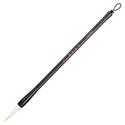 

Deli deli sheep ebony wood pen brush calligraphy calligraphy pen small 74286