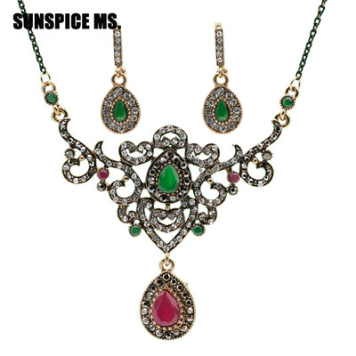 

SUNSPICE MS Vintage Turkish Women Flower Necklace Dangle Earrings Resin Jewelry Sets Antique Gold Indian Banquet Bridal Bijoux