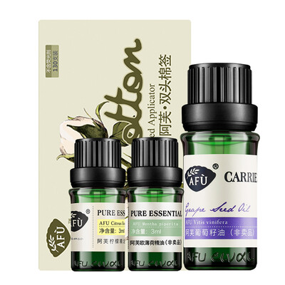

Afu Essential Oil Experience Set Lemon Essential Oil 3ml Peppermint Essential Oil 3ml Grape Seed Oil 10ml Double Cotton Swab 1