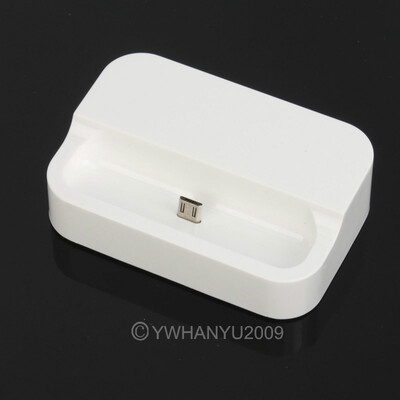 

NEW White Desktop Cradle Charger Dock for Samsung Galaxy  III S3 i9300 80404