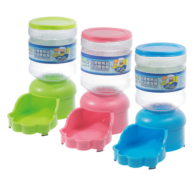 

Thousand feathers Soleil pet supplies dog pot dog bowl cat pot cat bowl automatic feeder capacity 2kg random color