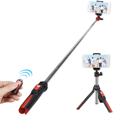 

dostyle MF303 multi-function Bluetooth Selfie rod thermal red