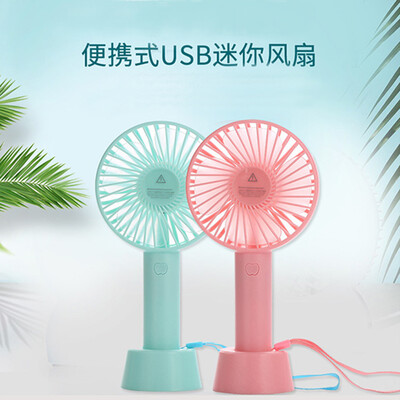 

KEKLLE handheld usb fan mini rechargeable portable outdoor travel student dormitory bed desktop office small fan hand portable silent cute powder