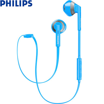

Philips (PHILIPS) SHB5250PK Наушники с наушниками Беспроводная Bluetooth-гарнитура для игр и музыки / Наушники для мобильных телефонов Цифровые аксессуары Розовый
