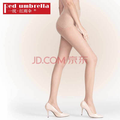 

Uniform · red umbrella stockings female 5D seamless apple hips any cut velvet pantyhose dark skin color code