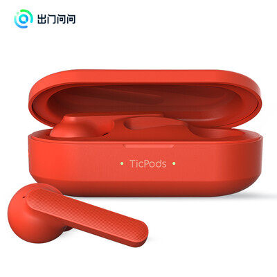 

Go out to ask small wireless smart phone headset TicPods Free Real go wireless to eat blue wireless headphones earphone game fun headphones red