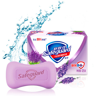 

Shu Fu Jia Soap Lavender Soothing 125g new&old packaging random delivery