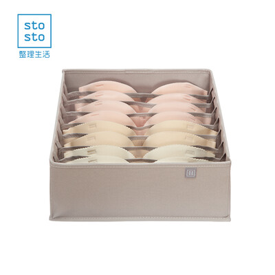 

Finishing life stosto underwear storage box bra fabric finishing box home drawer storage box underwear storage
