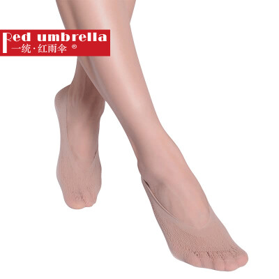 

Unification · Red umbrella boat socks female candy color cool breathable invisible modal boat socks short stockings 6 pairs black one yard