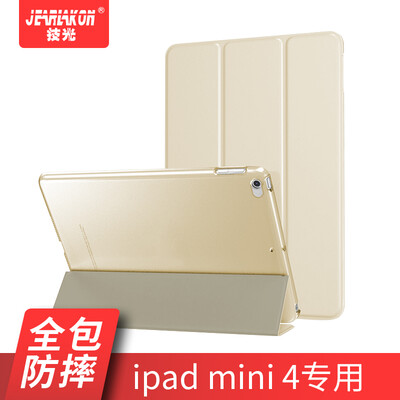 

Technical Light JEARLAKON JK-IC1 Apple iPad mini231 Covershell 79 inch Mini 2 Lightweight Sanitary Tri-fold Stand Leather Case