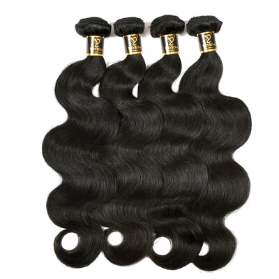 

YAVIDA Hair Brazilian Body Wave 4 Bundles Tissage Bresilienne 7A Unprocessed Brazilian Virgin Hair Body Wave Brazilian Hair Weave