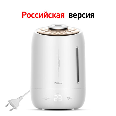 

Deerma DEM-F600 Home Humidifier 5L Large CapacityWhite
